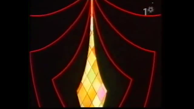 SF Vinjett 80 talet - mackan912 (480p)