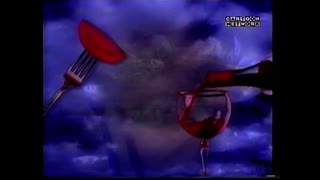 Tecknat Barn Svenska:Cartoon Network (1998-1999) VHSRIPPEN (Språket) Trailer