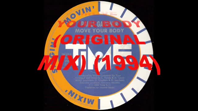 Paula Gardner - Move Your Body (Original Mix)