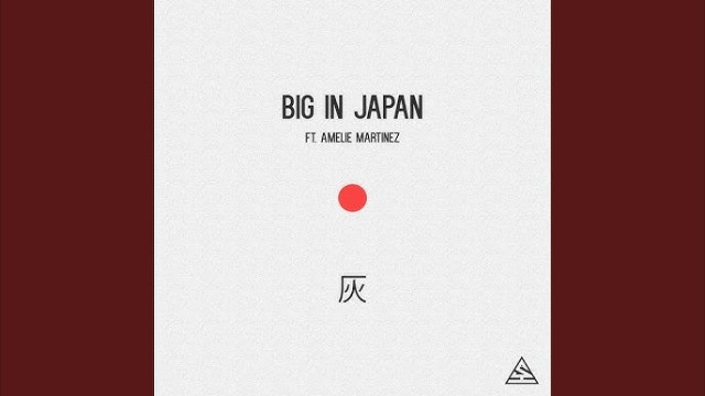 Ash - Big In Japan (Mellen Gi Remix)
