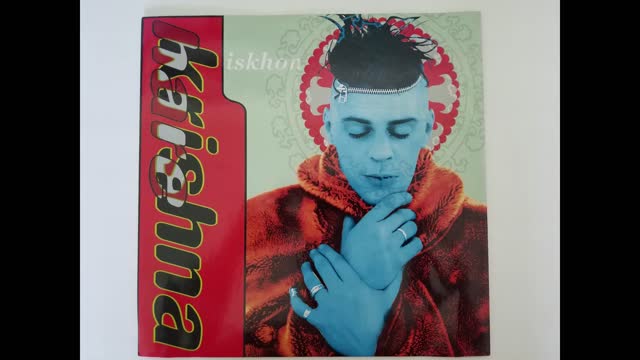 ISKHON - HAREKRISHNA (ARE-RAMA VERSION)