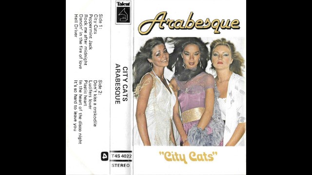 Arabesque - In The Heart Of A Disco Night (Remix)