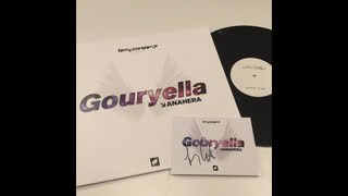 Ferry Corsten  presents Gouryella - Anahera