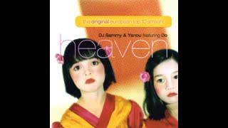 Yanou, DJ Sammy - Heaven (Green Court Remix)