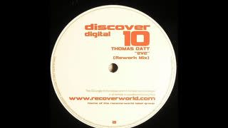 Thomas Datt - 2V2 [Sean Tyas Mix]