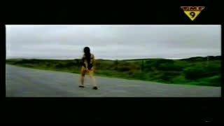 BBE - Flash