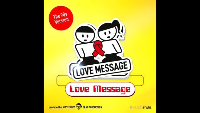 Love Message (90s Radio Edit)