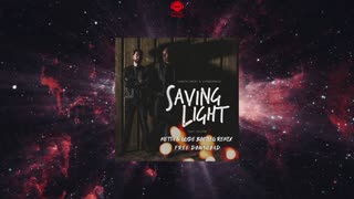 Gareth Emery & Standerwick Feat. HALIENE - Saving Light (Metta & Glyde Bootleg Remix)