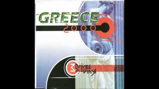 Three Drives On A Vinyl - Greece 2000 (Extended Mix)