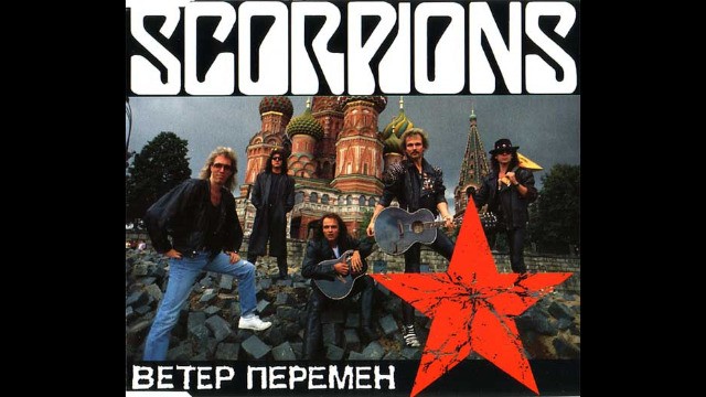 Scorpions - Wind Of Change (The Remix Suite)