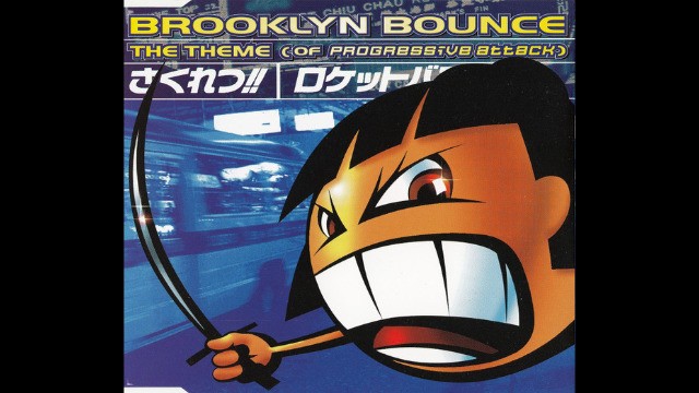 Brooklyn Bounce - The Theme (Of Progressive Attack) (Trip Mix Radio Edit)