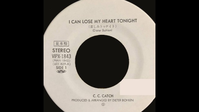 С.C. Catch - I Can Lose My Heart Tonight (Vinyl Remastered)