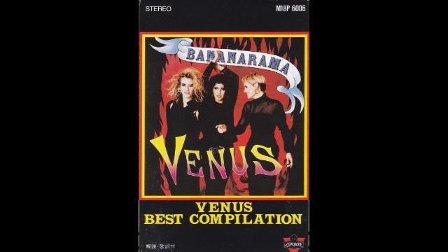 Bananarama - Venus (The Remix Suite)