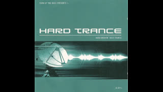 DJ Dano Vs Satcom - Who Am I