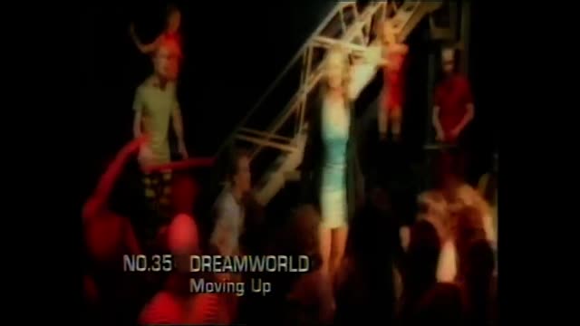 Dreamworld - Movin' Up