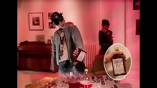 Beastie Boys - (You Gotta) Fight For Your Right (To Party)
