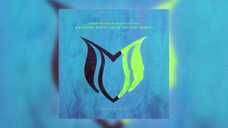Derek Palmer & Hidden Tigress - Drifting Apart (Mike Zaloxx Remix)