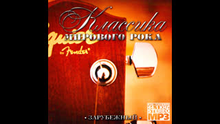 Alphaville - Golden Faces [Dave Kurtis Main Mix]