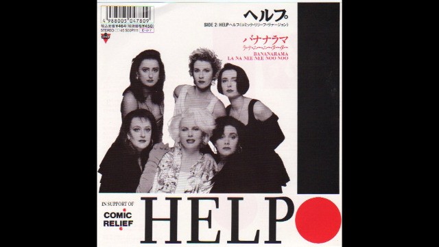Bananarama - Help