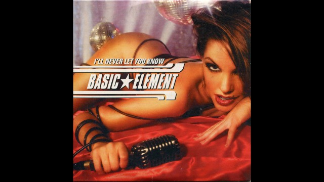 Basic Element - I'll Never Let You Know (Breezwell Mash-Up)