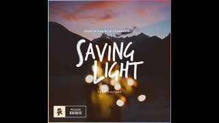 Gareth Emery - Saving Light