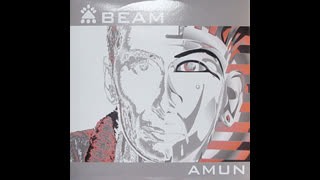 Beam - Amun (Cosmic Gate Remix)