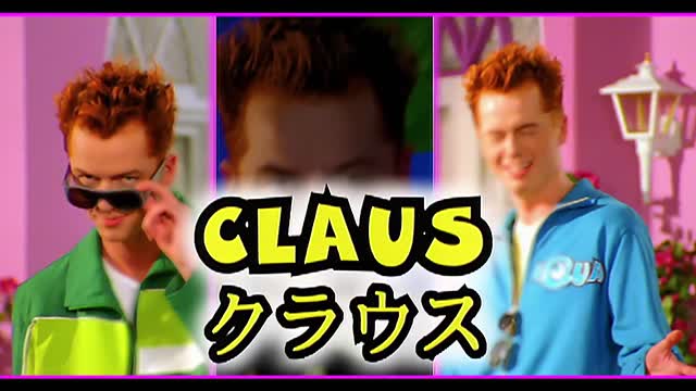 Aqua - Barbie Girl