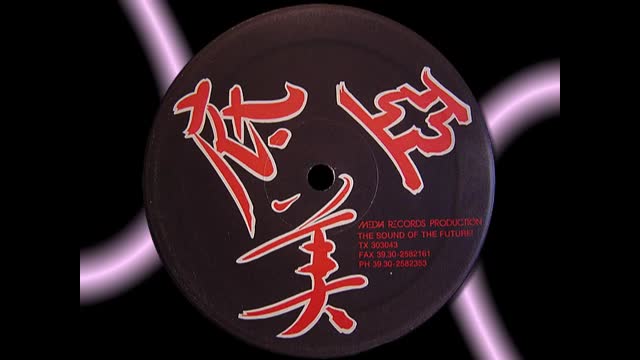Club House - Deep In My Heart