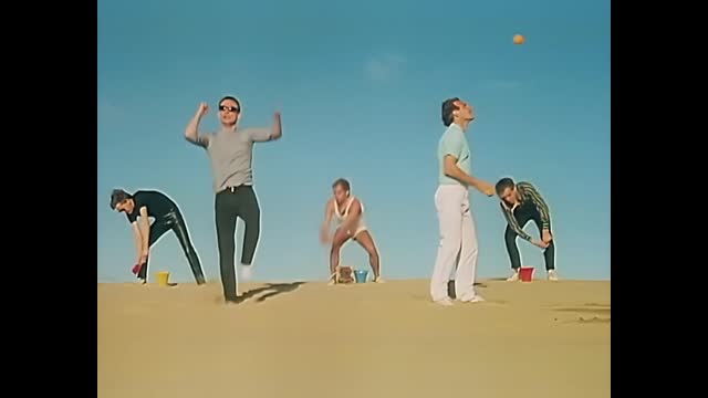 Men At Work - Down Under