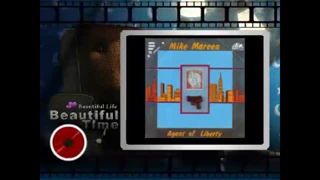 Mike Mareen - Agent Of Liberty(New Mix)