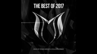 Roman Messer & Roxanne Emery - Lullaby (NoMosk Remix)