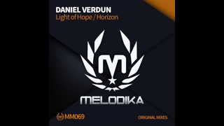 Daniel Verdun - Horizon (Original Mix)