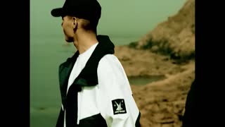 Manau - La tribu de Dana