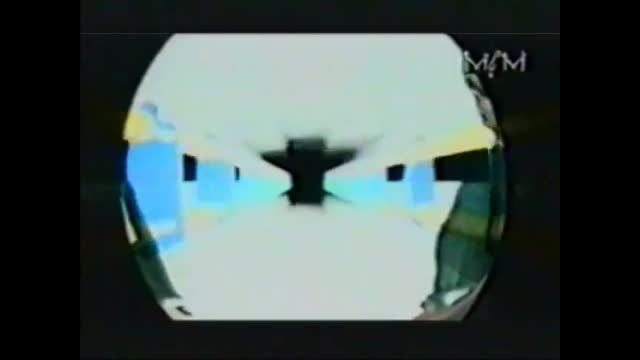 Lena - I Wanna Be With You