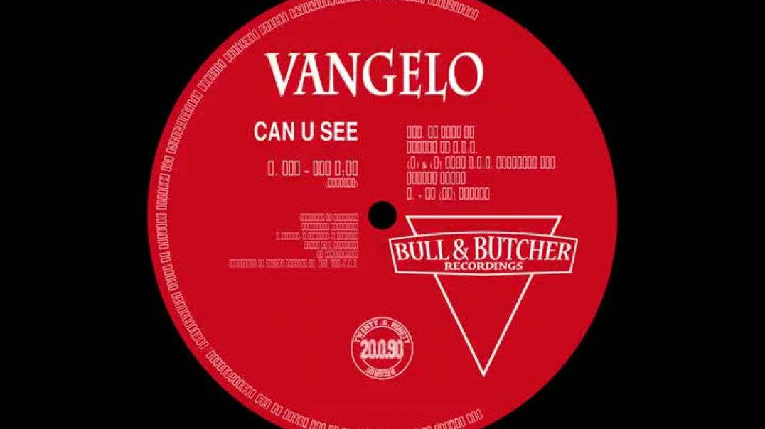 Vangelo - Can U See (St. John Power Version)