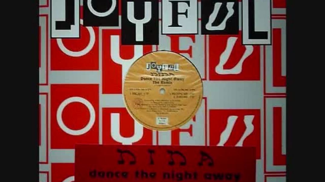 Nina - Dance The Night Away (Euro Mix)