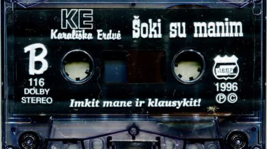 Karališka Erdvė - Pasmerktas