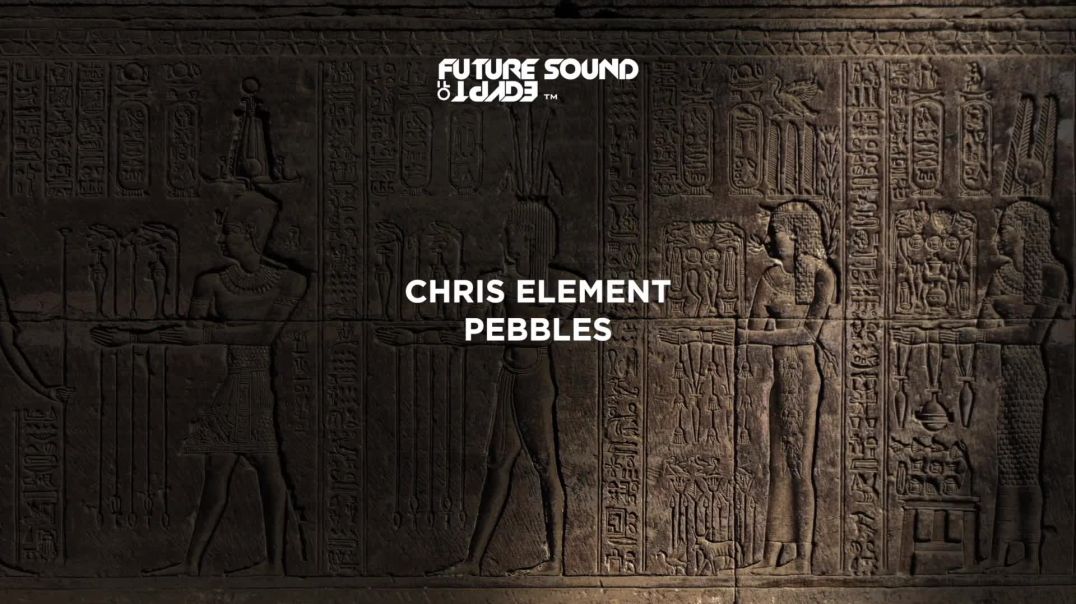 Chris Element - Pebbles